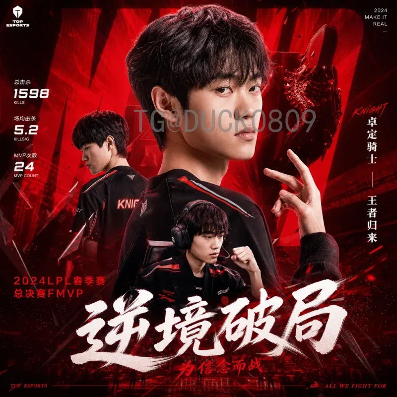 实时2026年世界杯小组赛规则全解析：48队新赛制与出线机制详解