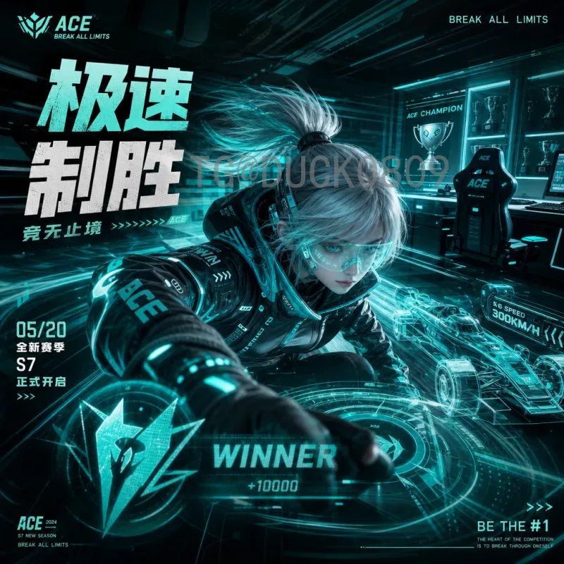 官方2026年世界杯开幕式直播入口全指南：如何第一时间观看盛典